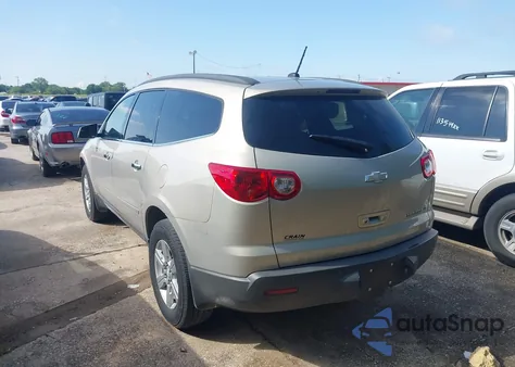 2011 Chevrolet Traverse 1Lt from USA, damaged, VIN 1GNKRGED1BJ295276